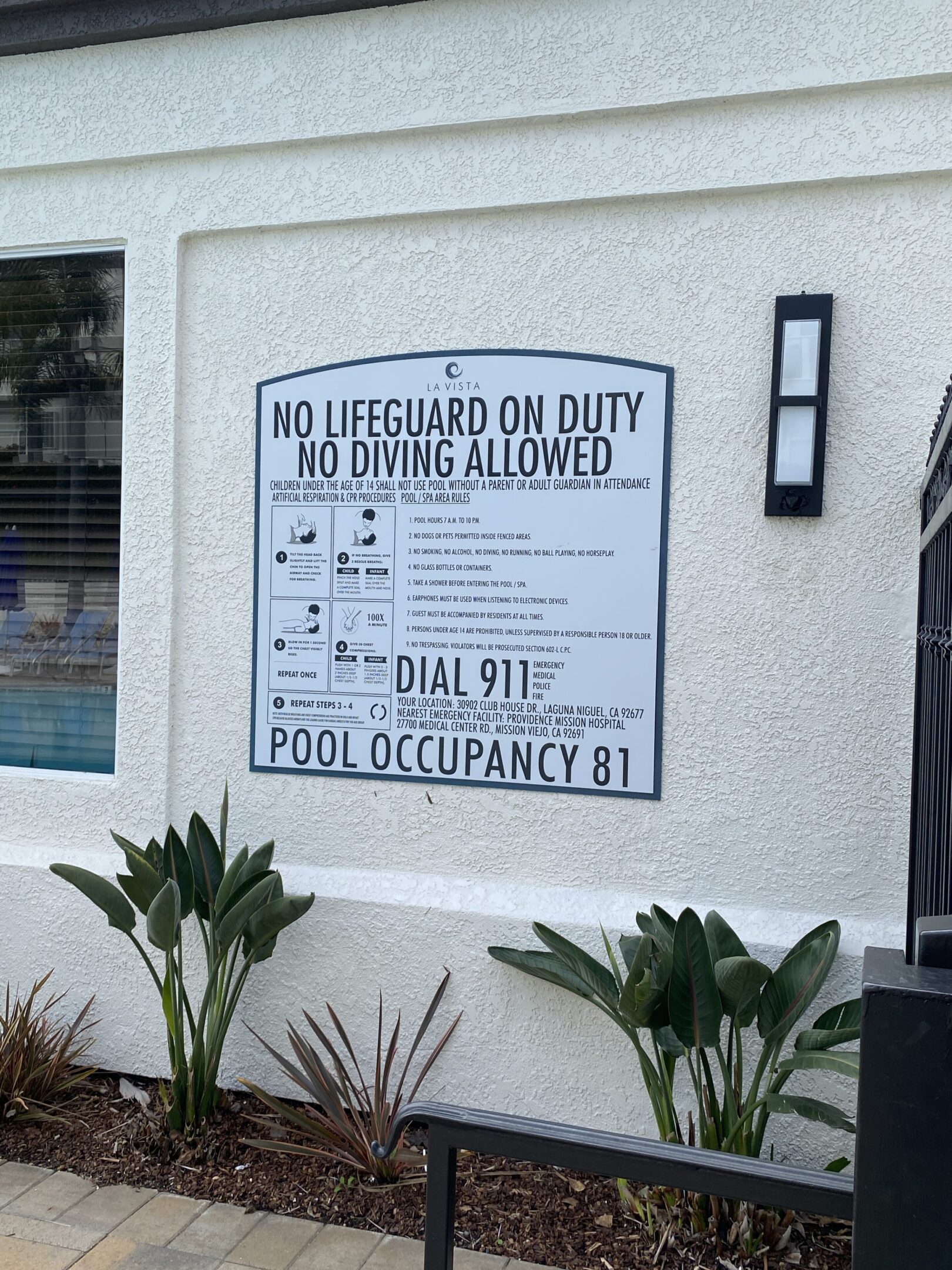 HOA Pool Sign